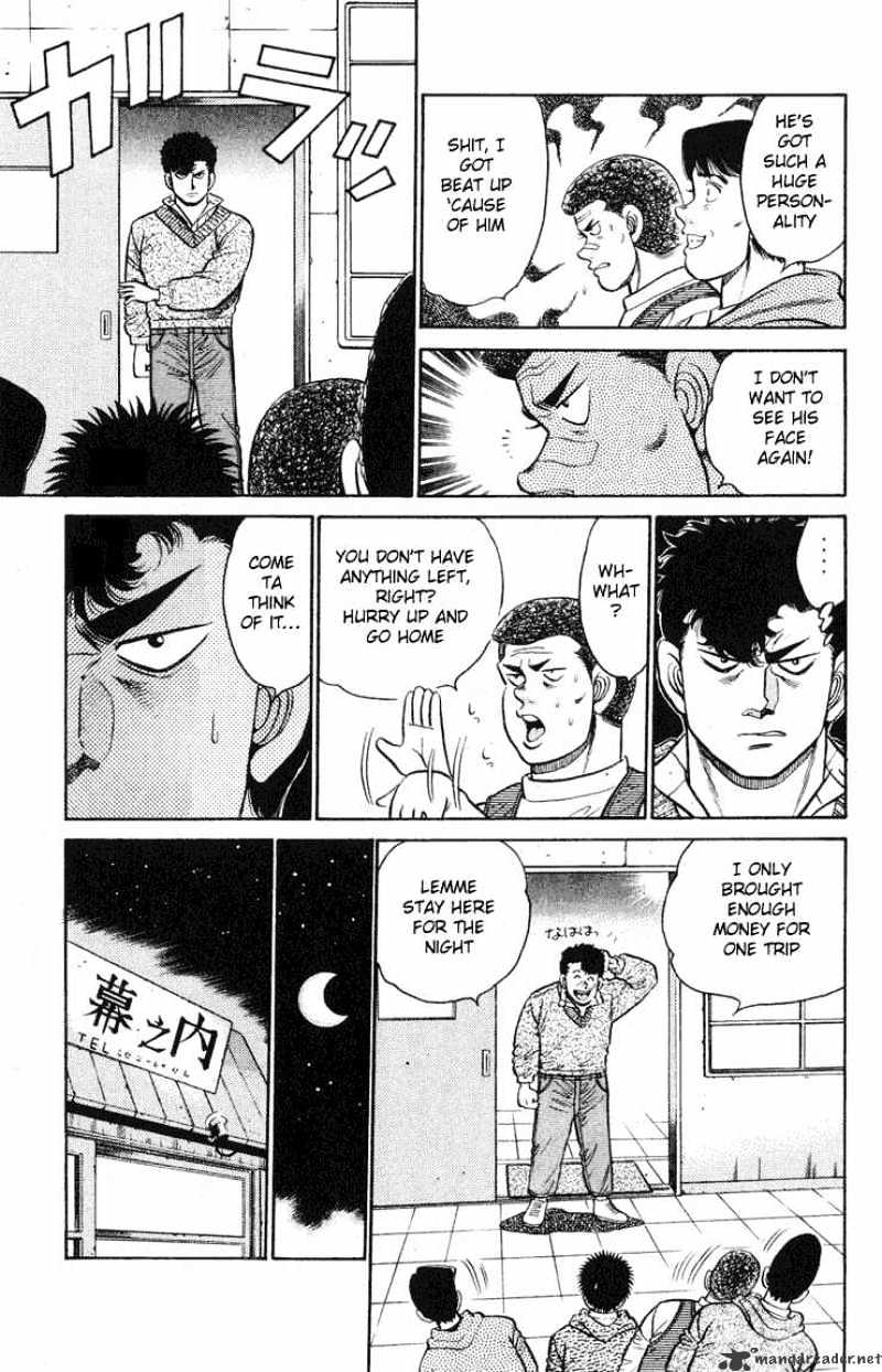 Hajime no Ippo: Fighting Spirit, Chapter 89 image 17